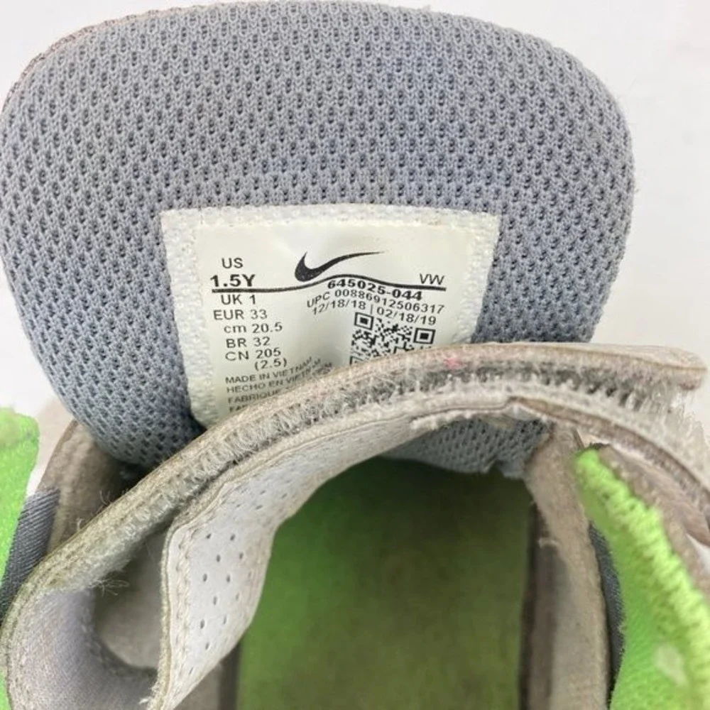 Nike Boy's Leather Gray Tie Sneakers Youth Sz 1.5